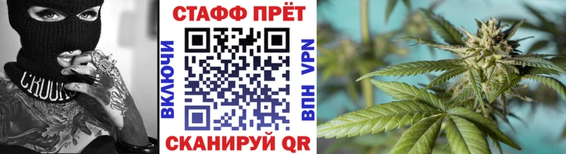 Наркотические вещества Октябрьск СК Галлюциногенные грибы Канабис МЕФ АМФЕТАМИН