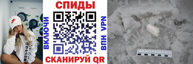 АМФЕТАМИН 97%  купить наркоту  Октябрьск 