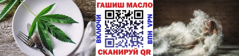 цены наркотик  Октябрьск  Печенье с ТГК марихуана 
