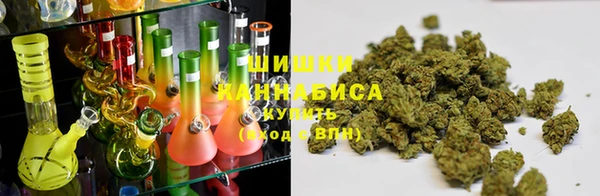 скорость mdpv Алексин