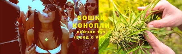 скорость mdpv Алексин