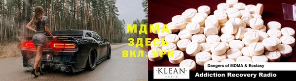 jwh Алзамай