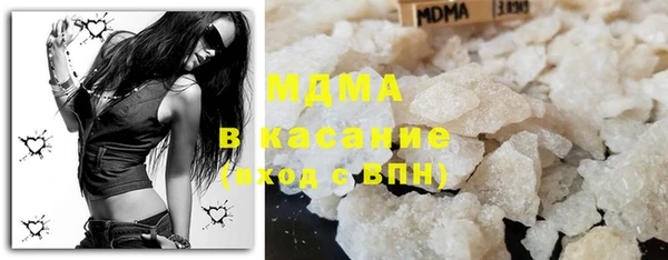 скорость mdpv Алексин