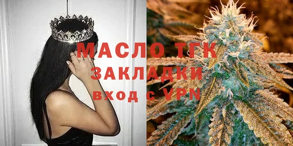 spice Алексеевка