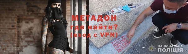скорость mdpv Алексин