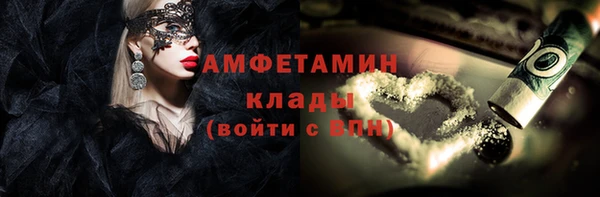 spice Алексеевка