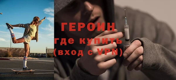 jwh Алзамай