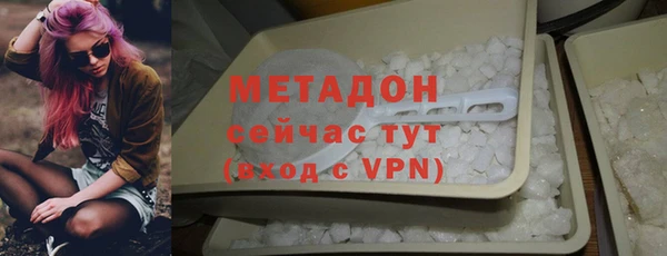 скорость mdpv Алексин