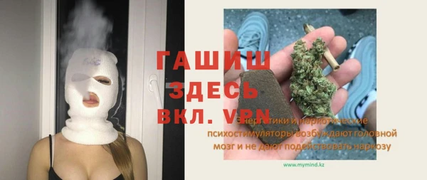 jwh Алзамай