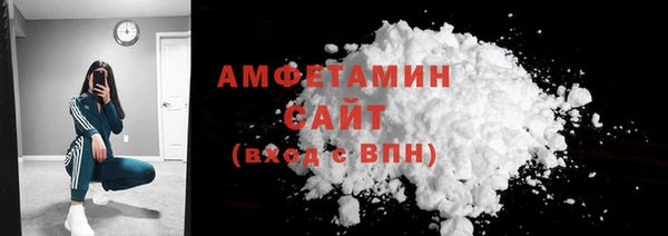 jwh Алзамай