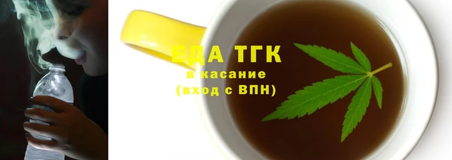 jwh Алзамай