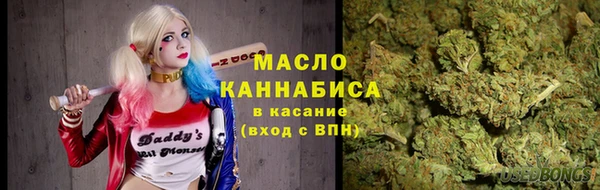 скорость mdpv Алексин