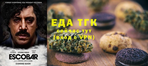 spice Алексеевка