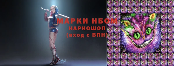 jwh Алзамай