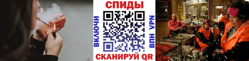 МЕТАМФЕТАМИН винт  купить наркотики сайты  Октябрьск 